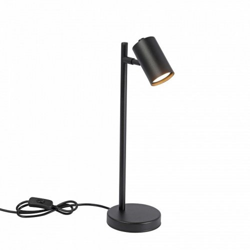 Светильник настольный Vitaluce V2727-1/1L