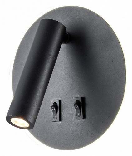 Светодиодный спот Lussole Lgo Cozy LSP-8235 Светодиодный спот Lussole Lgo Cozy LSP-8235