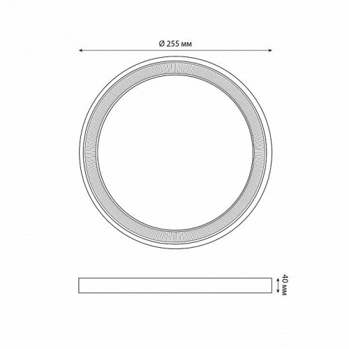 Накладной светильник Volpe ULW-Q281 UL-00012355 Накладной светильник Volpe ULW-Q281 UL-00012355