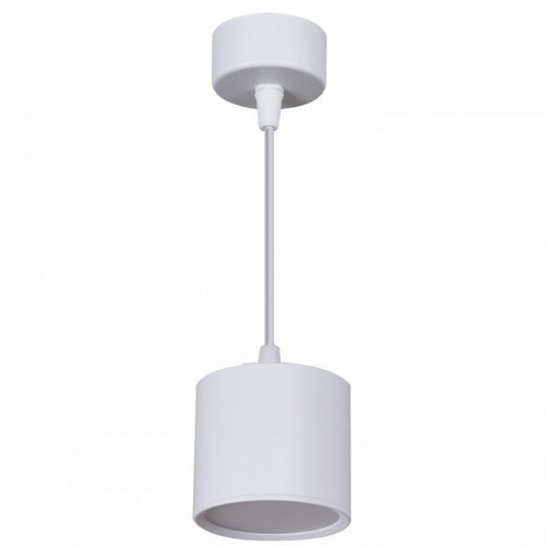 Подвесной светильник Reluce Technical 53005 53005-0.9-001LD GX53 WT