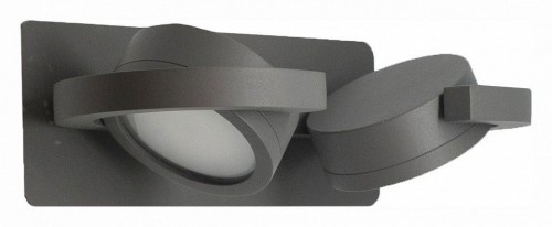 Уличный настенный светильник Mantra Iguazu 6769