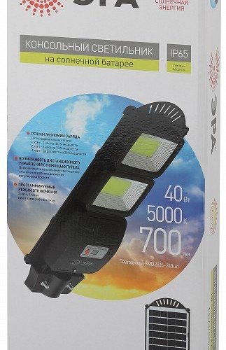 Консольный светильник Эра  ERAKSS40-01