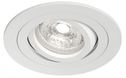 Точечный светильник HYDRO DK2110-WH