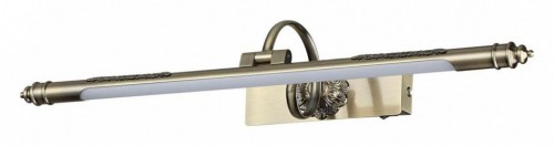 Подсветка для картин Odeon Light Dega 4915/8WL Подсветка для картин Odeon Light Dega 4915/8WL