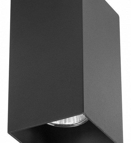 Потолочный светильник Lightstar Rullo 216587