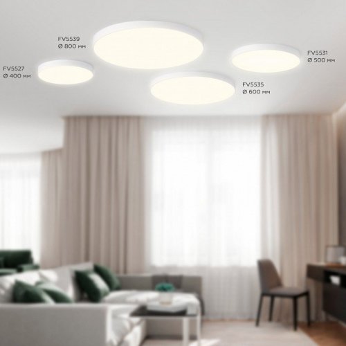 Потолочный светильник Ambrella light Orbital Air Alum FV5531 Потолочный светильник Ambrella light Orbital Air Alum FV5531