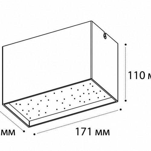 Потолочный светодиодный светильник Italline DL 3029 white 3000K