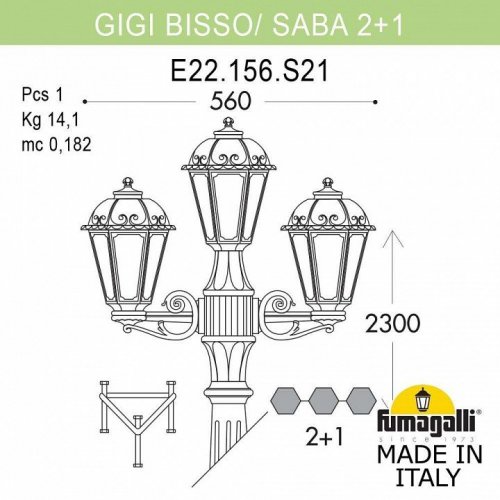 Наземный фонарь Fumagalli Saba K22.156.S21.WYE27 Наземный фонарь Fumagalli Saba K22.156.S21.WYE27