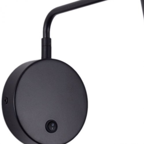 Спот Zortes Armray ZRS.17807.3