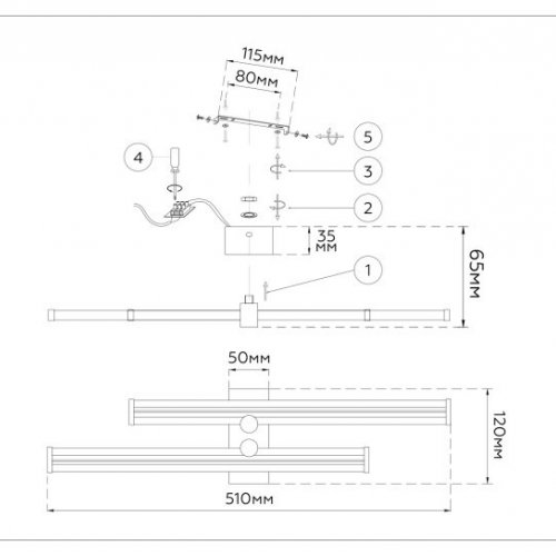 Настенный светильник Comfort FL6154