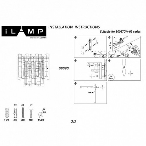 Накладной светильник iLamp GRAMERCY 670W-2 CR+CL