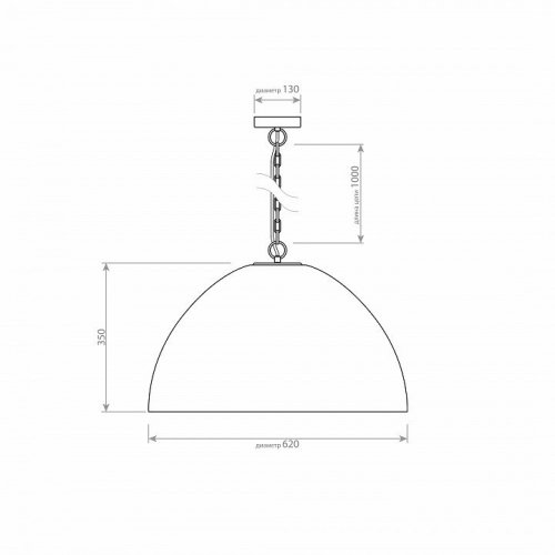 Подвесной светильник Covali  VH-28156