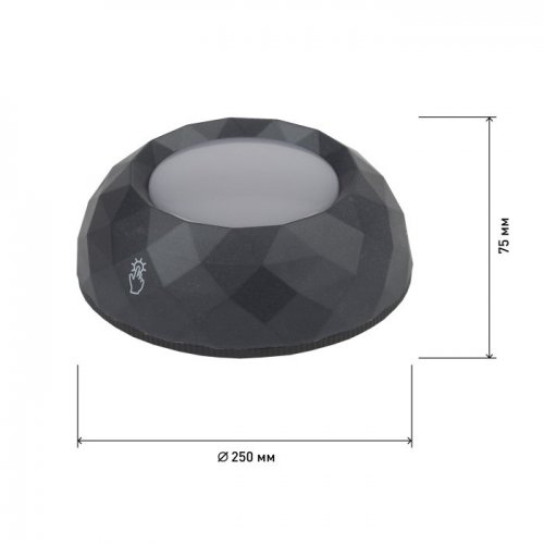 Точечный светильник SB-507 SB-507