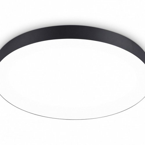 Потолочный светильник Orbital Air Alum FV5538 Потолочный светильник Orbital Air Alum FV5538