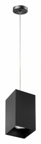 Подвесной светильник Lightstar Rullo RP6587 Подвесной светильник Lightstar Rullo RP6587