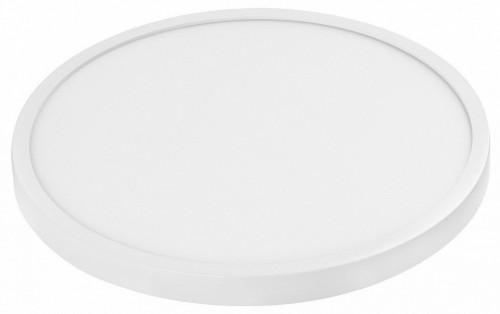 Потолочный светильник Lightstar Arco 225336