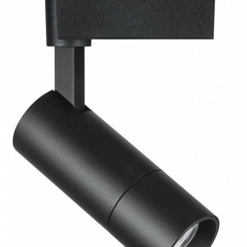Трековый светильник Lightstar Volta 229137