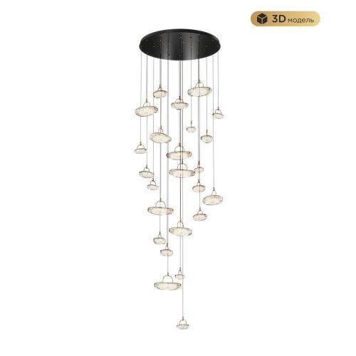 Подвесной светильник Modelux MODESTYLE MS.2326.25 BK Подвесной светильник Modelux MODESTYLE MS.2326.25 BK