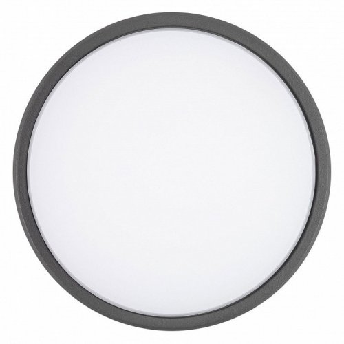 Потолочный светильник Arlight уличный GIRO 032421