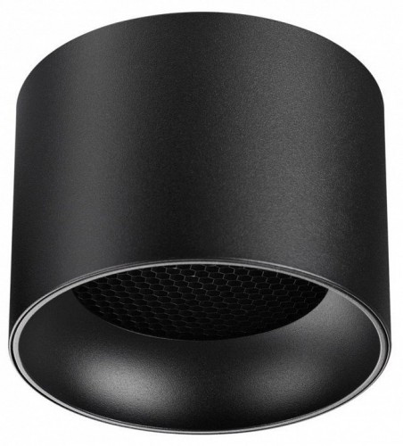 Точечный светильник Novotech Gemini 371010