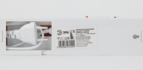 Настенный светодиодный аварийный светильник ЭРА DBA-103-0-20