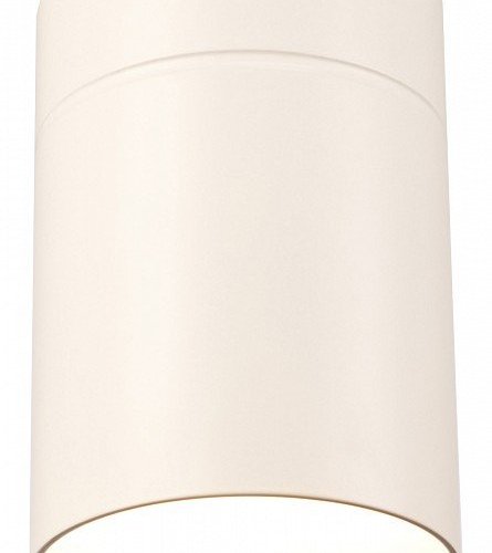 Потолочный светильник Mantra Aruba 5627 Потолочный светильник Mantra Aruba 5627