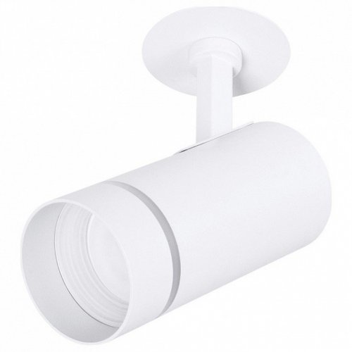 Спот Arte Lamp Nahn A3221PL-1WH Спот Arte Lamp Nahn A3221PL-1WH