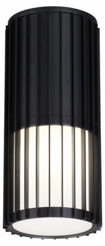 Потолочный светильник уличный Novotech Costas 370993