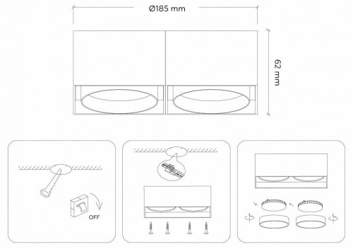 Точечный светильник Ambrella light Techno Spot TN70875