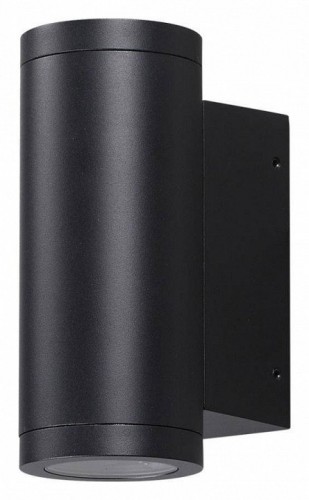 Архитектурная подсветка Odeon Light Long 7071/15WL