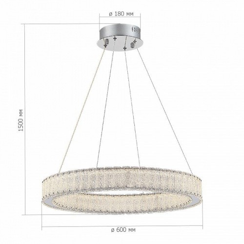 Подвесная люстра ST Luce LATOZZO SL6008.113.01