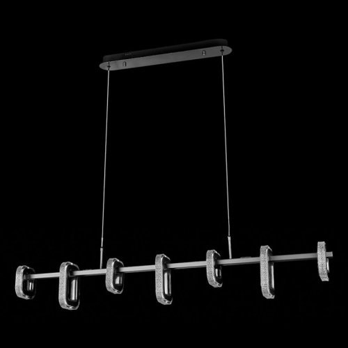 Подвесная люстра Theona LE7701/7L Grey/Black Chrome