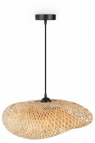 Подвесной светильник Freya Wavy FR5243PL-01BR8