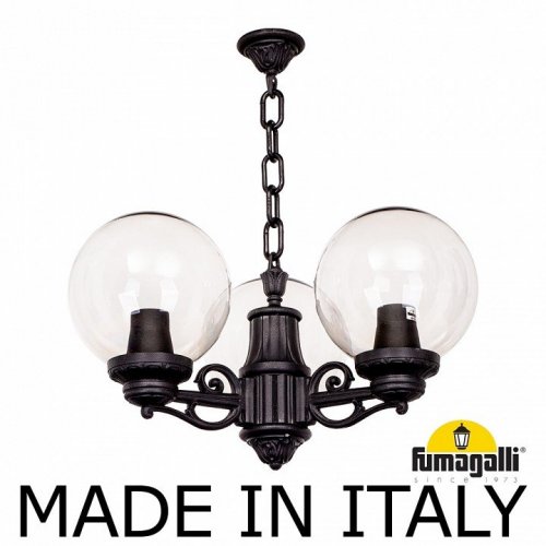 Уличный светильник подвесной Fumagalli Globe 250 G25.120.S30.AXE27 Уличный светильник подвесной Fumagalli Globe 250 G25.120.S30.AXE27