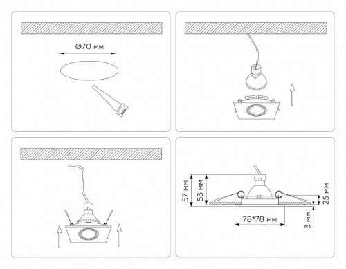 Точечный светильник Ambrella light Techno Spot TN102817
