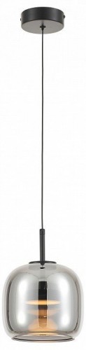 Подвесной светодиодный светильник Rivoli Dora 6163-201 Б0066437