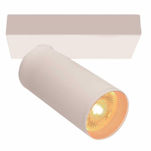 Настенный светильник Mantra NAZARE 9174 Настенный светильник Mantra NAZARE 9174