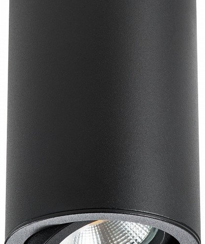 Накладной светильник Lightstar Rullo 214407 Накладной светильник Lightstar Rullo 214407