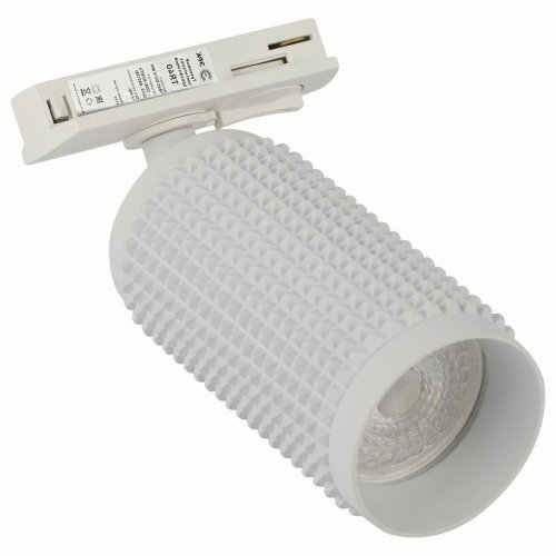 Трековый светильник TR40-GU10 WH Трековый светильник TR40-GU10 WH