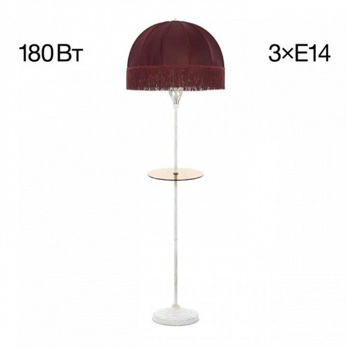 Торшер Citilux Базель CL407923T