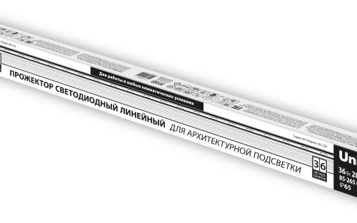Прожектор светодиодный Uniel ULF-L52-36W/6400K/L100 220V IP65 Silver UL-00008366