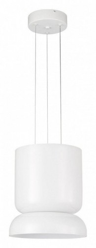 Подвесной светильник Divinare Opal 5247/33 SP-10