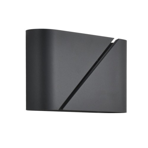 Настенный светильник Lumion Elma 8392/2W Настенный светильник Lumion Elma 8392/2W