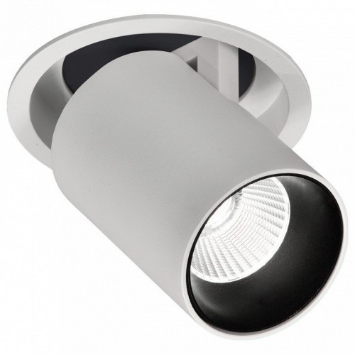 Встраиваемый светильник Mantra Garda 7834