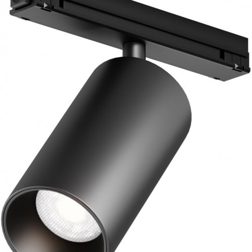 Трековый светильник Maytoni Focus Led O-TR02-1-S-20WB4K