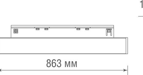 Трековый светильник Eye DL20602WW6W