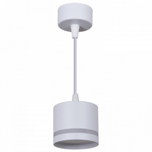 Подвесной светильник Reluce Technical 53001 53001-0.9-001LD GX53 WT