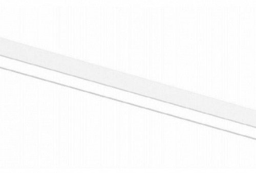 Встраиваемый светильник Aployt Magnetic track 48 APL.0101.11.20