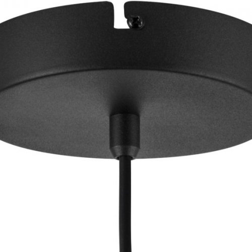 Подвесной светильник Lightstar Emisfero 737527