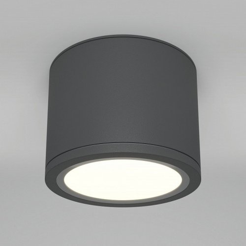 Точечный светильник Rendo C095CL-GX53-GR
